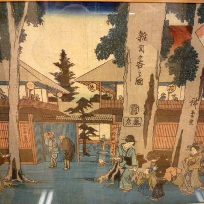 Utagawa Hiroshige, Japon, époque d'Edo