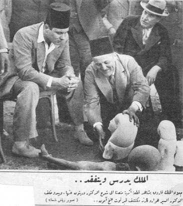 Farouk carter al mussawar 29 jan 1937