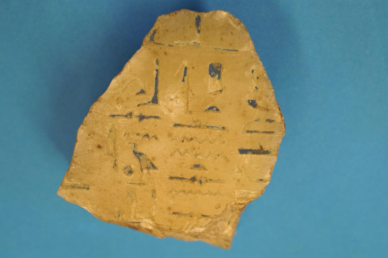 Bloc de calcite avec inscription hiéroglyphique - Nouvel Empire