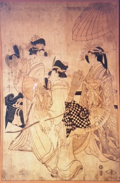 Kitagawa Utamaro, Japon, époque d'Edo