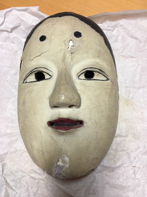 Masque japonnais du théâtre  Nô