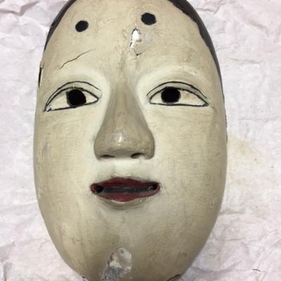 Masque japonnais du théâtre  Nô