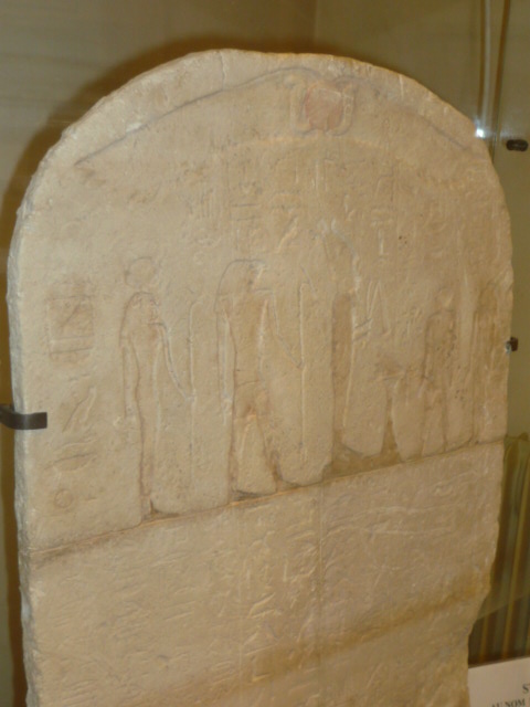 Stèle au nom de Ankh-Hor - Fin  XXVe Début XXVIe Dynastie