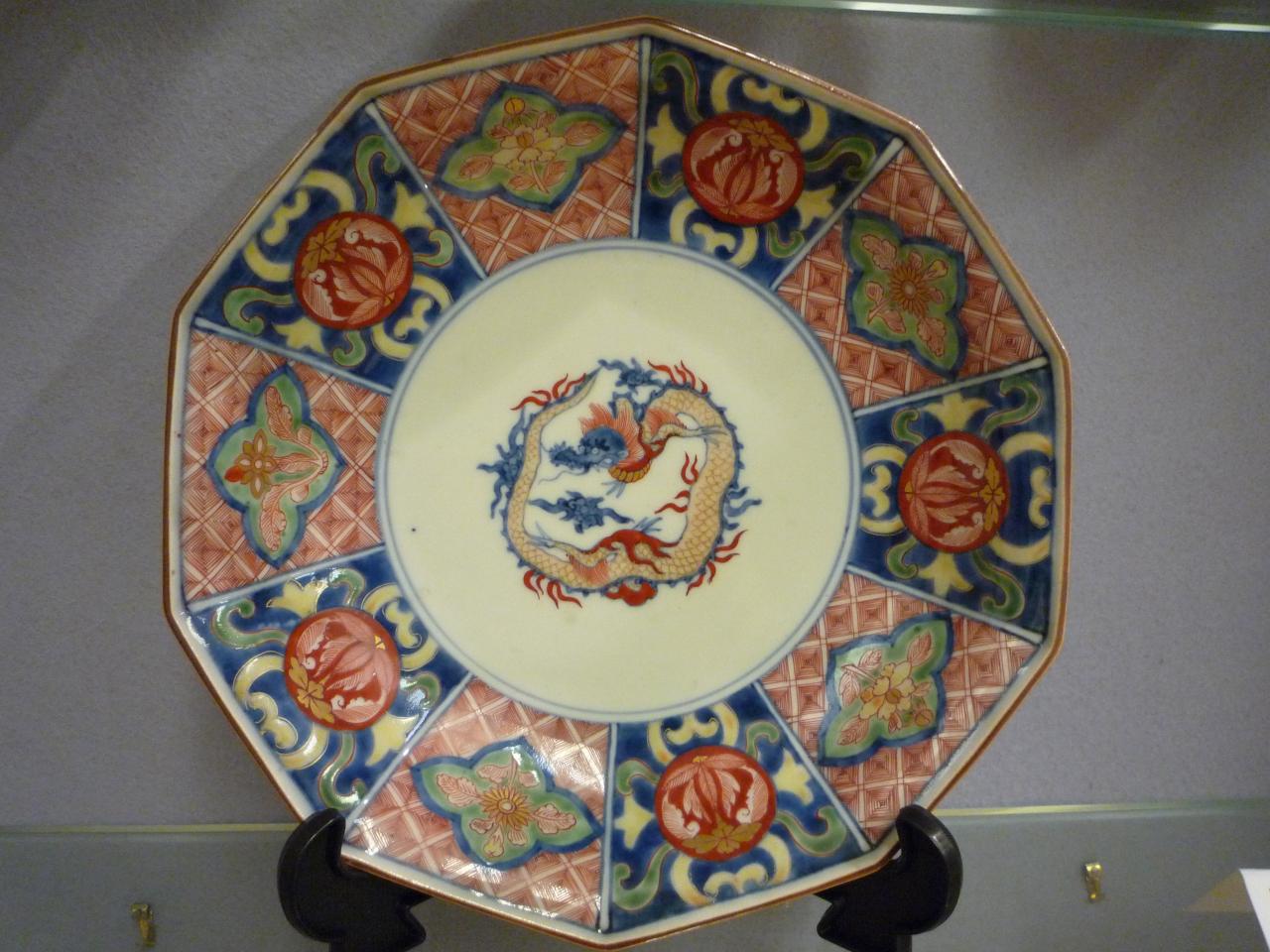 Porcelaine Kakiemon, Japon, époque Meiji