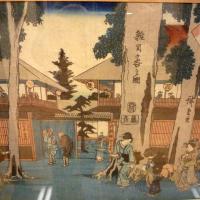 Utagawa Hiroshige, Japon, Epoque d' Edo