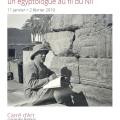 Affiche de l exposition e drioton 2