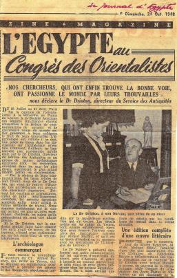 Journal d egypte 24 oct 1948 n 1